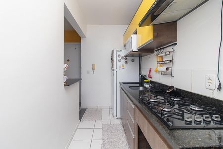 Apartamento à venda com 51m², 2 quartos e 1 vagaCozinha