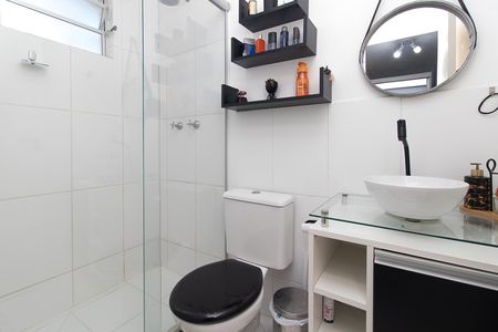 Apartamento à venda com 51m², 2 quartos e 1 vagaBanheiro da Suíte
