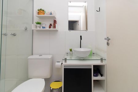 Apartamento à venda com 51m², 2 quartos e 1 vagaBanheiro Social