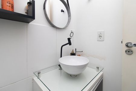 Apartamento à venda com 51m², 2 quartos e 1 vagaBanheiro da Suíte