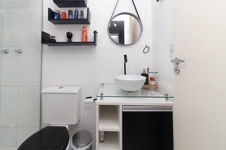 Apartamento à venda com 51m², 2 quartos e 1 vagaBanheiro da Suíte