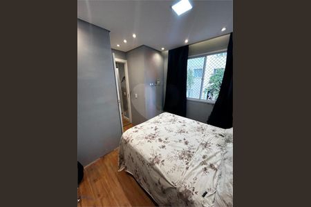 Apartamento à venda com 2 quartos, 32m² em Itaquera, São Paulo