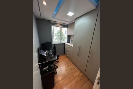 Apartamento à venda com 2 quartos, 32m² em Itaquera, São Paulo