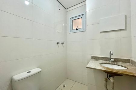 Apartamento para alugar com 90m², 2 quartos e 1 vagaBanheiro
