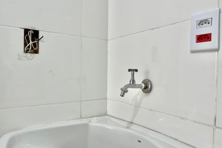 Apartamento para alugar com 90m², 2 quartos e 1 vagaÁrea de Serviço