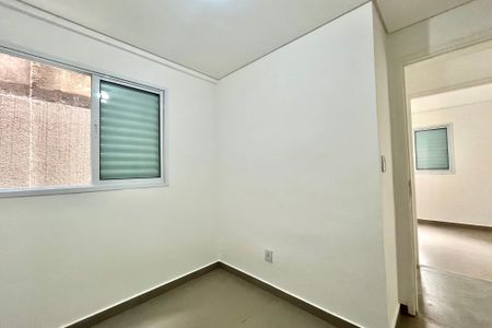 Apartamento para alugar com 90m², 2 quartos e 1 vagaQuarto 2