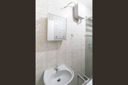 Casa para alugar com 40m², 1 quarto e sem vagaBanheiro 