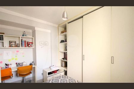 Apartamento à venda com 3 quartos, 126m² em Freguesia do Ó, São Paulo