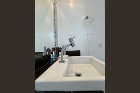 Apartamento à venda com 49m², 1 quarto e 1 vagaBanheiro