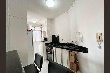 Apartamento à venda com 49m², 1 quarto e 1 vagaCozinha e Área de Serviço