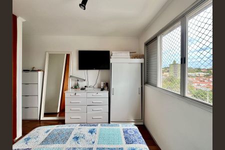 Apartamento à venda com 49m², 1 quarto e 1 vagaQuarto