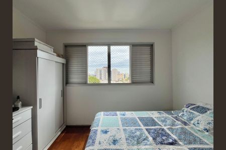 Apartamento à venda com 49m², 1 quarto e 1 vagaQuarto