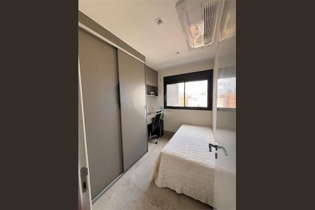 Apartamento à venda com 2 quartos, 66m² em Perdizes, São Paulo