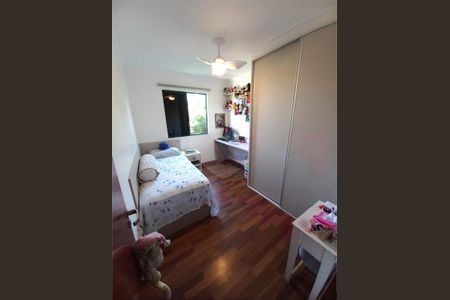 Apartamento à venda com 4 quartos, 116m² em Jardim Marajoara, São Paulo