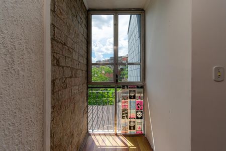 Varanda da Sala de apartamento para alugar com 2 quartos, 50m² em Fazenda da Juta, São Paulo