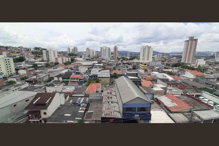 Apartamento para alugar com 56m², 2 quartos e 1 vagaVista da Sacada