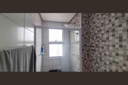 Apartamento para alugar com 56m², 2 quartos e 1 vagaBanheiro da Suíte 