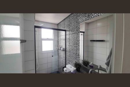 Apartamento para alugar com 56m², 2 quartos e 1 vagaBanheiro Social