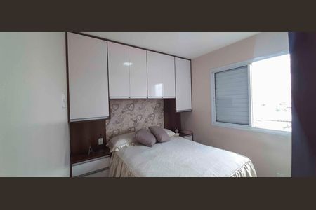 Apartamento para alugar com 56m², 2 quartos e 1 vagaSuíte 