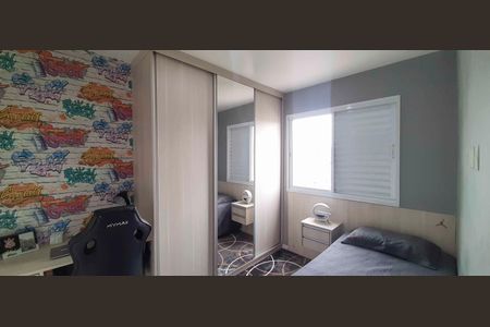 Apartamento para alugar com 56m², 2 quartos e 1 vagaQuarto