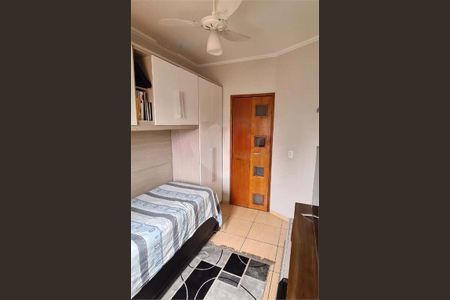 Casa à venda com 3 quartos, 160m² em Vila Divina Pastora, São Paulo