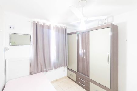 Casa de condomínio para alugar com 75m², 2 quartos e 1 vagaQuarto 1