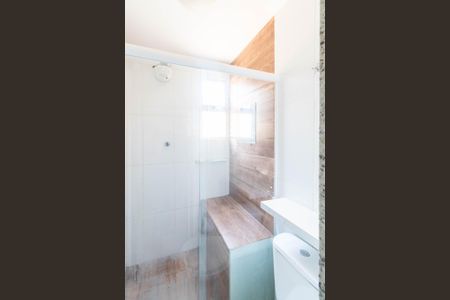 Casa de condomínio para alugar com 75m², 2 quartos e 1 vagaBanheiro Social