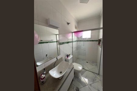 Casa à venda com 2 quartos, 146m² em Vila Invernada, São Paulo