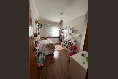 Casa à venda com 2 quartos, 146m² em Vila Invernada, São Paulo