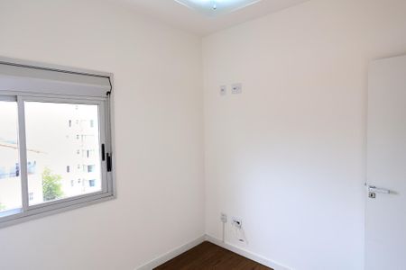 Apartamento para alugar com 80m², 3 quartos e 2 vagasQuarto 1