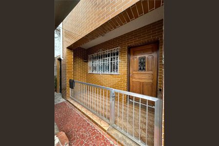 Casa de Condomínio à venda com 3 quartos, 168m² em Pari, São Paulo