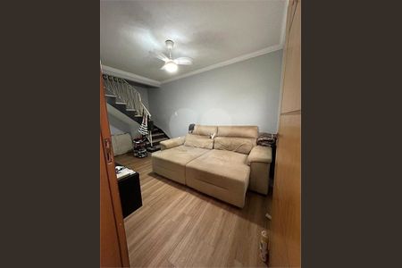 Casa de Condomínio à venda com 3 quartos, 168m² em Pari, São Paulo