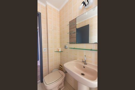 Apartamento à venda com 62m², 2 quartos e 1 vagaBanheiro