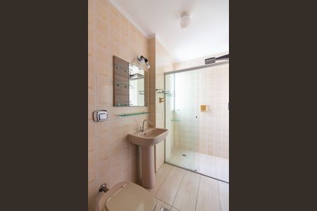 Apartamento à venda com 62m², 2 quartos e 1 vagaBanheiro