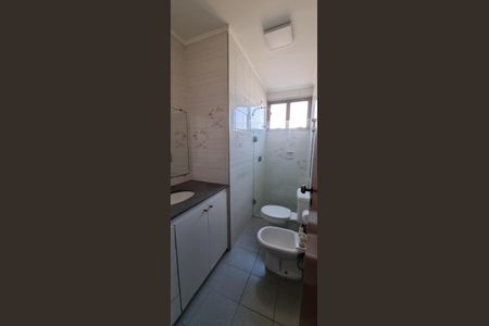 Apartamento à venda com 122m², 4 quartos e 2 vagas Apartamento à venda com 122m², 4 quartos e 2 vagasBanheiro