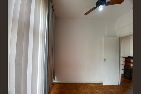 Apartamento para alugar com 40m², 2 quartos e sem vagaQuarto 2