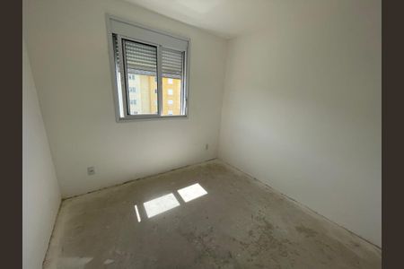 Apartamento para alugar com 62m², 2 quartos e 1 vagaQuarto 2