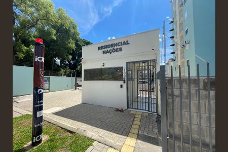 Apartamento para alugar com 62m², 2 quartos e 1 vagaFachada e portaria