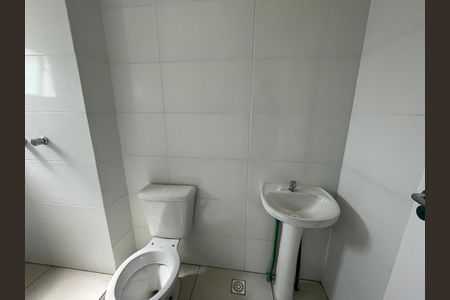 Apartamento para alugar com 62m², 2 quartos e 1 vagaBanheiro