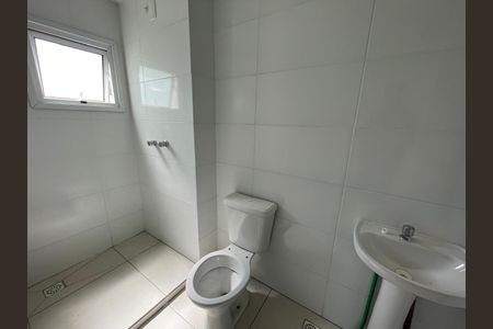Apartamento para alugar com 62m², 2 quartos e 1 vagaBanheiro
