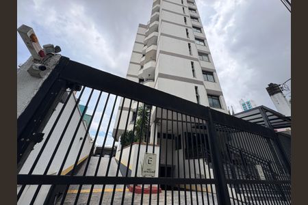 Apartamento à venda com 45m², 1 quarto e 1 vagaFachada