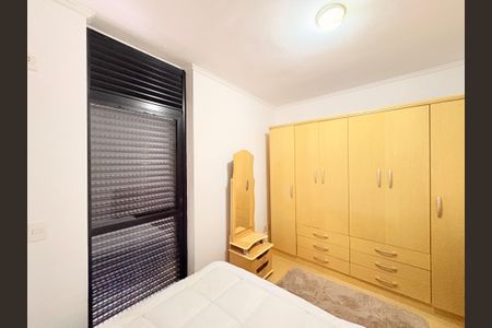 Apartamento à venda com 45m², 1 quarto e 1 vagaQuarto