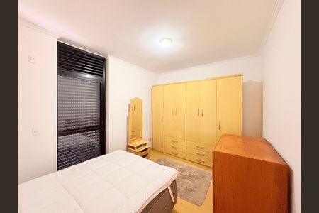 Apartamento à venda com 45m², 1 quarto e 1 vagaQuarto