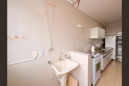 Apartamento à venda com 45m², 1 quarto e 1 vagaÁrea de Serviço