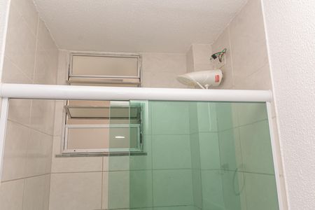 Apartamento para alugar com 55m², 2 quartos e 1 vagaBanheiro