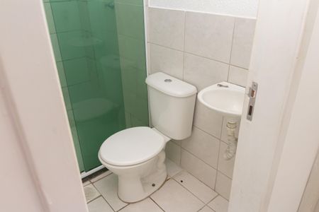 Apartamento para alugar com 55m², 2 quartos e 1 vagaBanheiro