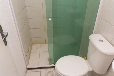 Apartamento para alugar com 55m², 2 quartos e 1 vagaBanheiro