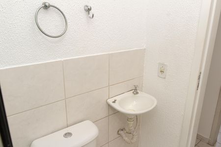 Apartamento para alugar com 55m², 2 quartos e 1 vagaBanheiro