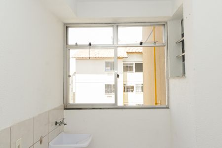 Apartamento para alugar com 55m², 2 quartos e 1 vagaÁrea de Serviço