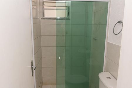 Apartamento para alugar com 55m², 2 quartos e 1 vagaBanheiro